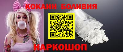 каннабис Ликино-Дулёво
