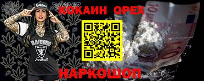 каннабис Ликино-Дулёво