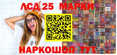 PSILOCYBIN Кунгур