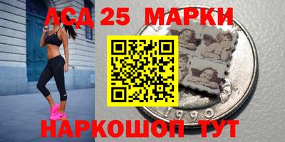 хмурый Лесосибирск