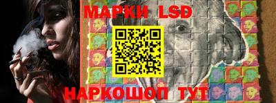 хмурый Лесосибирск