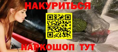 хмурый Лесосибирск
