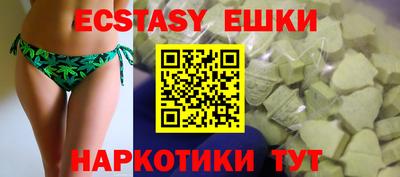 мяу мяу мука Кумертау