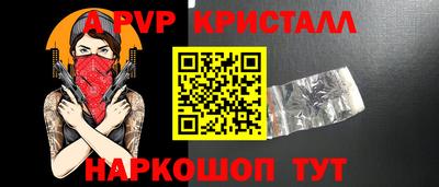 хмурый Лесосибирск