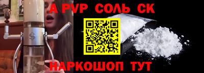 хмурый Лесосибирск