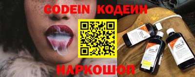 каннабис Ликино-Дулёво