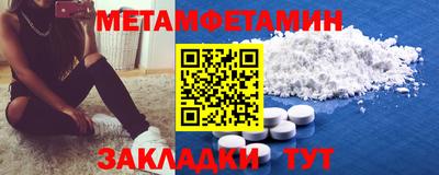 каннабис Ликино-Дулёво