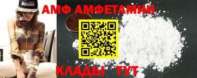 каннабис Ликино-Дулёво
