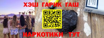 хмурый Лесосибирск