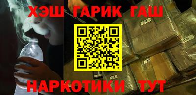 мет Ливны