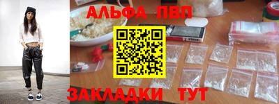 хмурый Лесосибирск