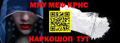 хмурый Лесосибирск