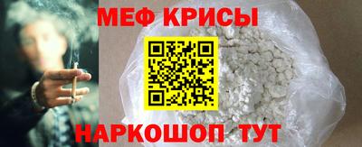 каннабис Ликино-Дулёво