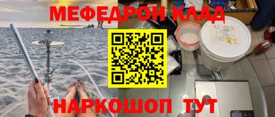 хмурый Лесосибирск